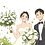 Spiritual_Wedding
